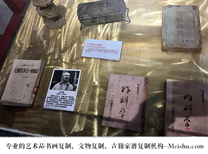 梅州-艺术商盟是一家知名的艺术品宣纸印刷复制公司